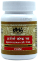 Uma Ayurveda Ajeernakantak Ras Tablet thumbnail