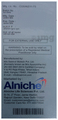 Anthocyn-TX Cream thumbnail