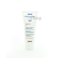 Isispharma Urelia 50 Keratolytic Moiturising Balm thumbnail