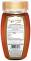 Royal Bee Ginger Honey thumbnail