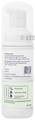 Koala No Rinse Shampoo with Foam thumbnail