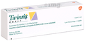 Twinrix Adult Injection thumbnail