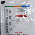 Argeva L Sachet thumbnail