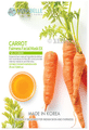 Mirabelle Cosmetics Korea Carrot Fairness Facial Mask Ex thumbnail