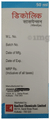 Decolic Oral Suspension Vanilla thumbnail