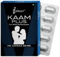 Inlazer Kaam Plus Capsule for Male Performance thumbnail