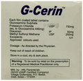 G-Cerin Tablet thumbnail