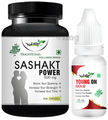 Natural Combo Pack of Sashakt Power 500mg, 60 Capsules & Young On Gold 15ml thumbnail