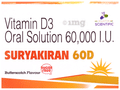 Suryakiran 60D Oral Solution (5ml Each) Butterscotch Sugar Free thumbnail