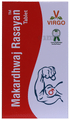 Virgo Makardhwaj Rasayan Tablet thumbnail