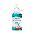 Guard OR  Mouth Wash