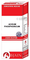 Bjain Acidum Phosphoricum Dilution 3X thumbnail