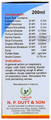 N.P. Dutt & Son Kawf Plus Syrup (Expectorant) thumbnail