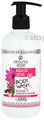 Ayouth Veda Aquatic Lotus Body Wash thumbnail