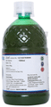 I'M Naturals Herbal Joint Care Juice thumbnail