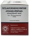 Kottakkal Ayurveda Patolakaturohinyadi Kwatham Tablet thumbnail