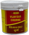 Vyas Vijaysar Churna thumbnail