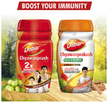 Dabur Chyawanprash Awaleha thumbnail