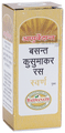 Baidyanath Ayurvedant Basant Kusumakar Ras with Gold Tablet thumbnail
