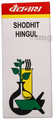 Baidyanath (Noida) Shodhit Hingul Powder thumbnail
