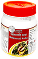 Tansukh Maharasnadi Kadha thumbnail