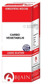 Bjain Carbo Vegetabilis Dilution 6 CH thumbnail
