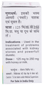 Baidyanath (Jhansi) Hazrulyahud Bhasma thumbnail