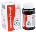 Virgo Makardhwaj Rasayan Tablet thumbnail