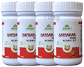 Dhanwantri Satskar Churan(100gm Each) thumbnail