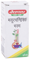 Baidyanath (Jhansi) Mayur-Chandrika Bhasma thumbnail