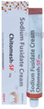 Chitomesh- SF Cream thumbnail
