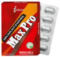 Inlazer Max Pro Capsule thumbnail