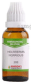 Bakson's Homoeopathy Heloderma Horridus Dilution 200 thumbnail