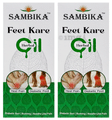 Sambika Feet Kare Oil (100ml Each) thumbnail