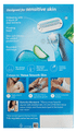 Gillette Venus Smooth Razor thumbnail