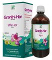Prime Granthi Har Syrup | Ayurvedic Tonic for Cysts, Fibroids, Lumps & Tumor Support | Herbal Blend Syrup thumbnail