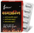 Inlazer Kamagini Capsule thumbnail