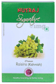 Nutraj Signature Premium Raisins thumbnail