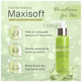 Maxisoft Deep Cleansing Face Wash (100 ml Each) thumbnail