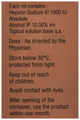 Phlebotroy QPS Topical Solution thumbnail