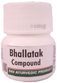 D.A.V. Bhallatak Compound thumbnail