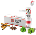 Siang Pure Inhaler Formula II thumbnail
