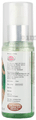 Desquamar Face Wash thumbnail