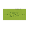 SBL Folliculinum Dilution 200 CH thumbnail