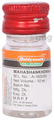 Baidyanath (Jhansi) Maha-Shankhdrava thumbnail