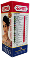 Raktabh Herbal Blood Purifier thumbnail