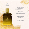 French Essence Oud Perfume thumbnail