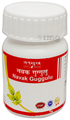 Tansukh Navak Guggulu Tablet thumbnail