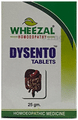 Wheezal Dysento Tablet thumbnail