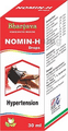 Bhargava Nomin-H Drop thumbnail
